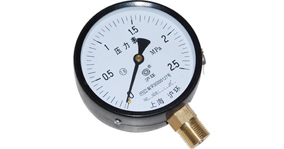 How to use the pressure gauge