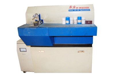 Spectrometer