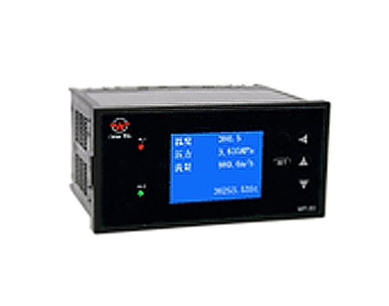 Programmable natural gas flow totalizing controller